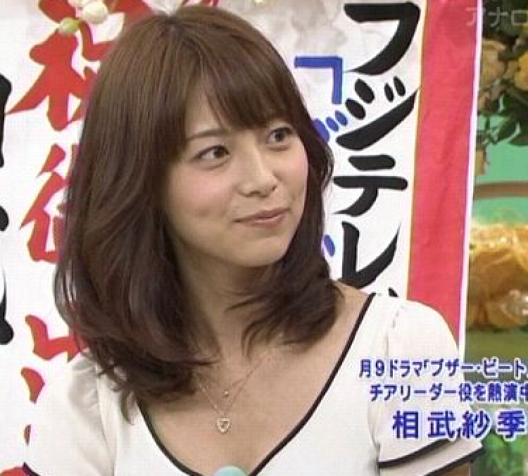 一緒に女子会したい芸能人