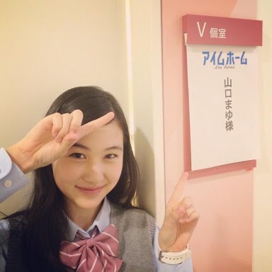 NHK朝ドラ『まれ』の清水富美加が可愛い上に面白いと絶賛の声「絶対いい子」「逸材すぎる」