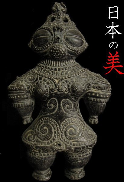 正直に体型を書き込むトピ