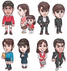 「スクール☆ウォーズ」で語り合い♪