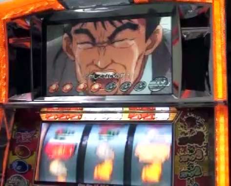 「スクール☆ウォーズ」で語り合い♪