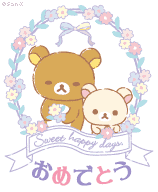 「スクール☆ウォーズ」で語り合い♪