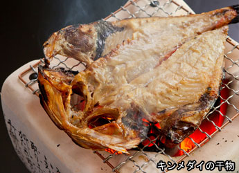 伊豆の観光スポット