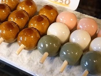 お箸置き使いますか?