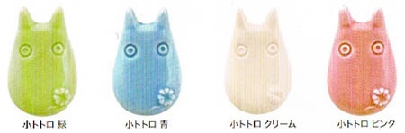お箸置き使いますか?