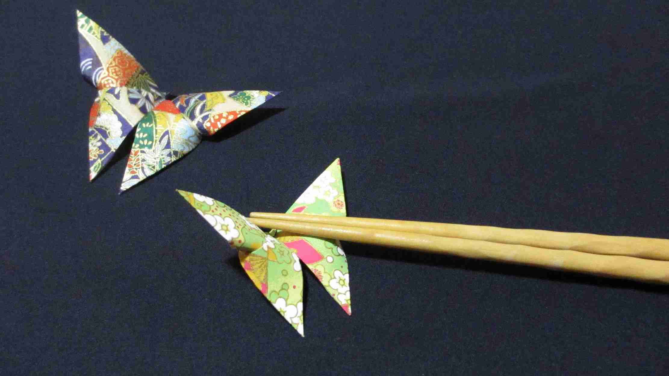 お箸置き使いますか?