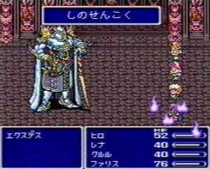 死亡フラグあるある