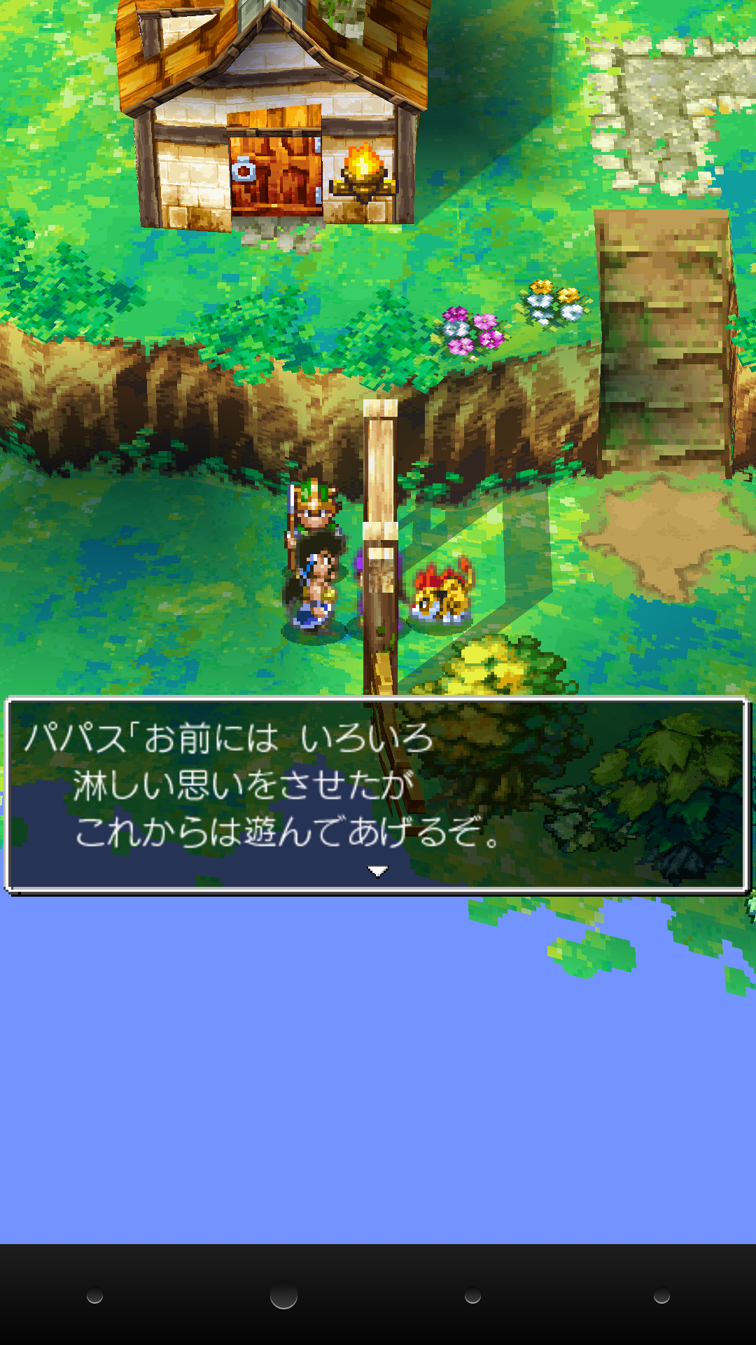 死亡フラグあるある