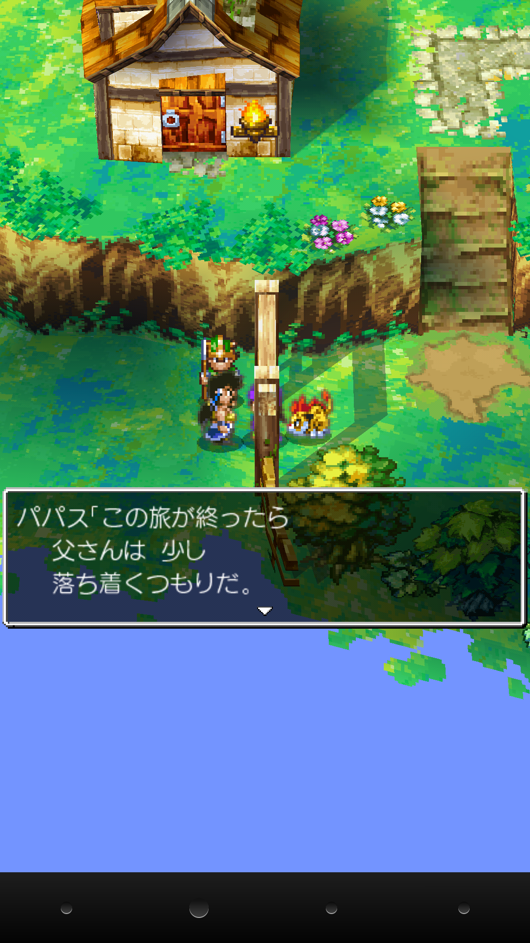 死亡フラグあるある