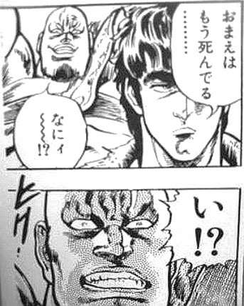 死亡フラグあるある