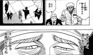 死亡フラグあるある