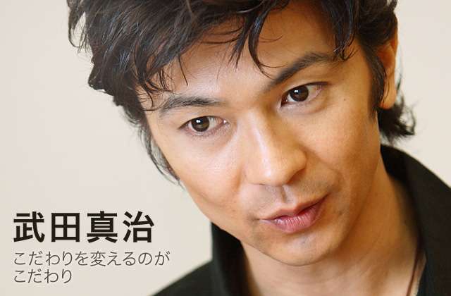 結婚しなさそうな俳優を教えてください。