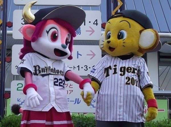 プロ野球好きな人語りましょう