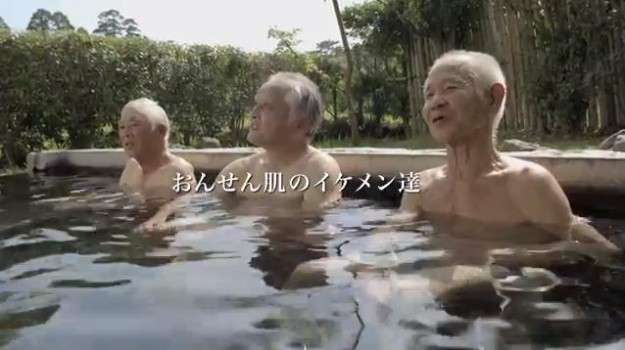 【妄想】お風呂のドアを開けたらイケメンが入浴中でした。