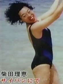 検索していて思わず笑った画像