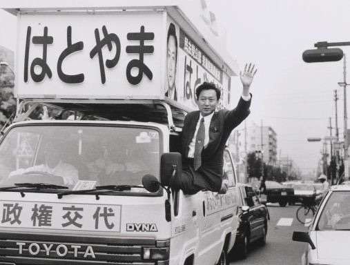 検索していて思わず笑った画像