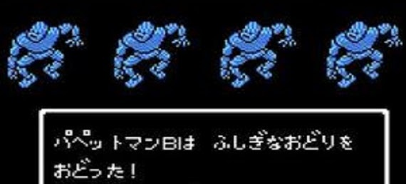 検索していて思わず笑った画像