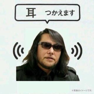 検索していて思わず笑った画像