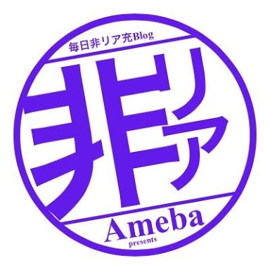 最近、うんざりしてること