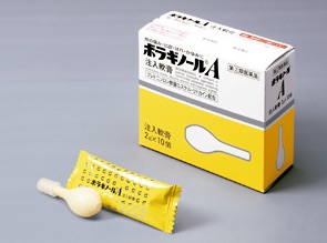 出産を経験した人にしかわからない事