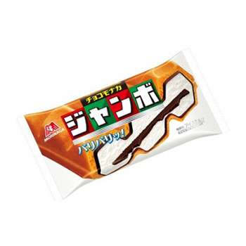 森永製菓の好きな商品