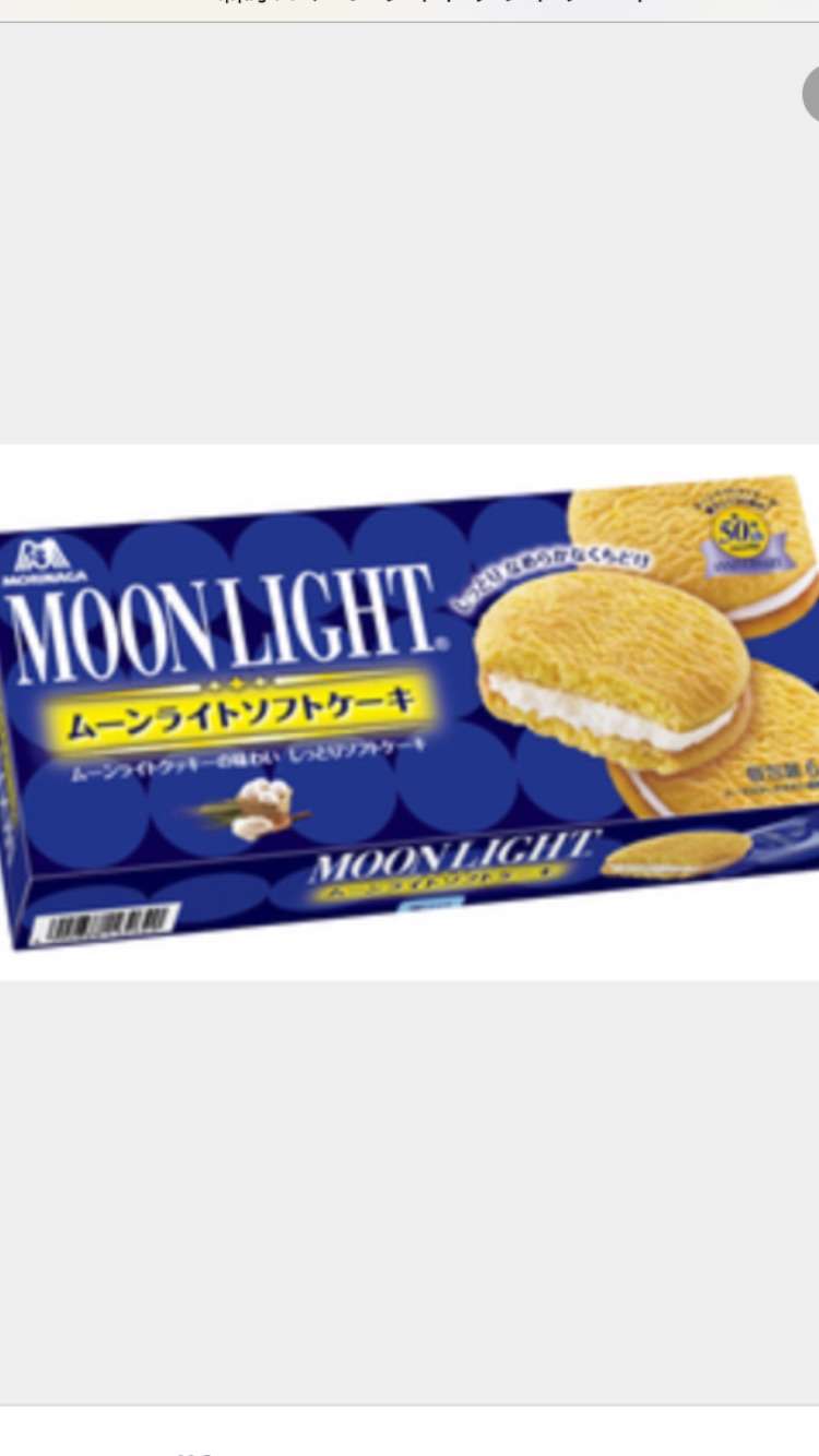 森永製菓の好きな商品