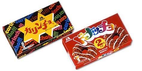 森永製菓の好きな商品