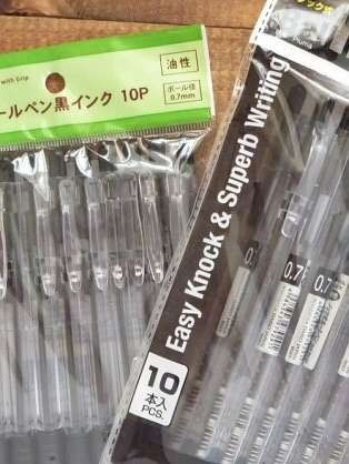 買ってすぐに壊した(壊れた)、盗まれたもの