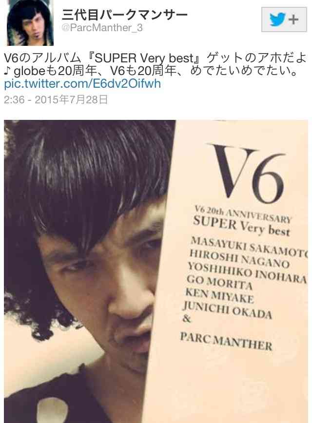買って良かったベストアルバム