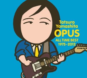 買って良かったベストアルバム
