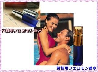 しょうもない通販グッズ