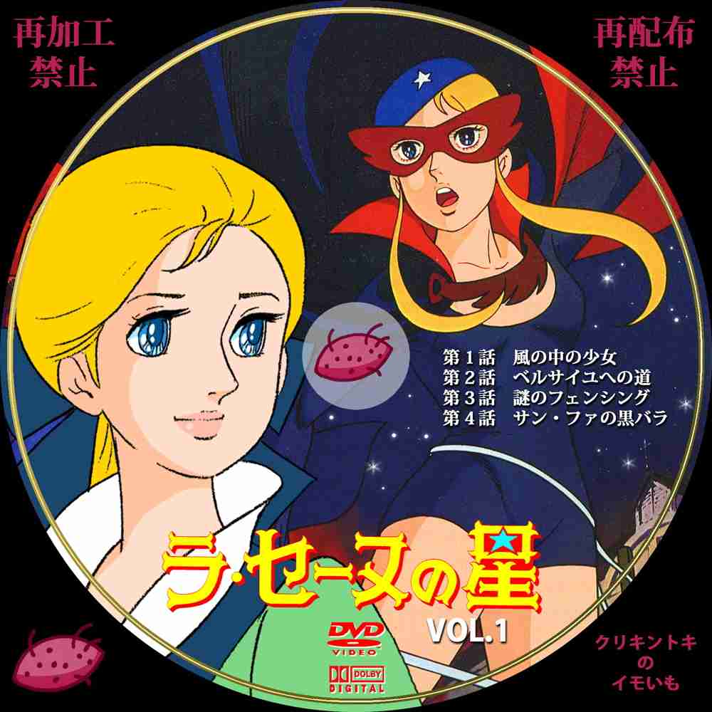 アニメや漫画でどういうヒロインが好き？