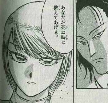 アニメや漫画でどういうヒロインが好き？