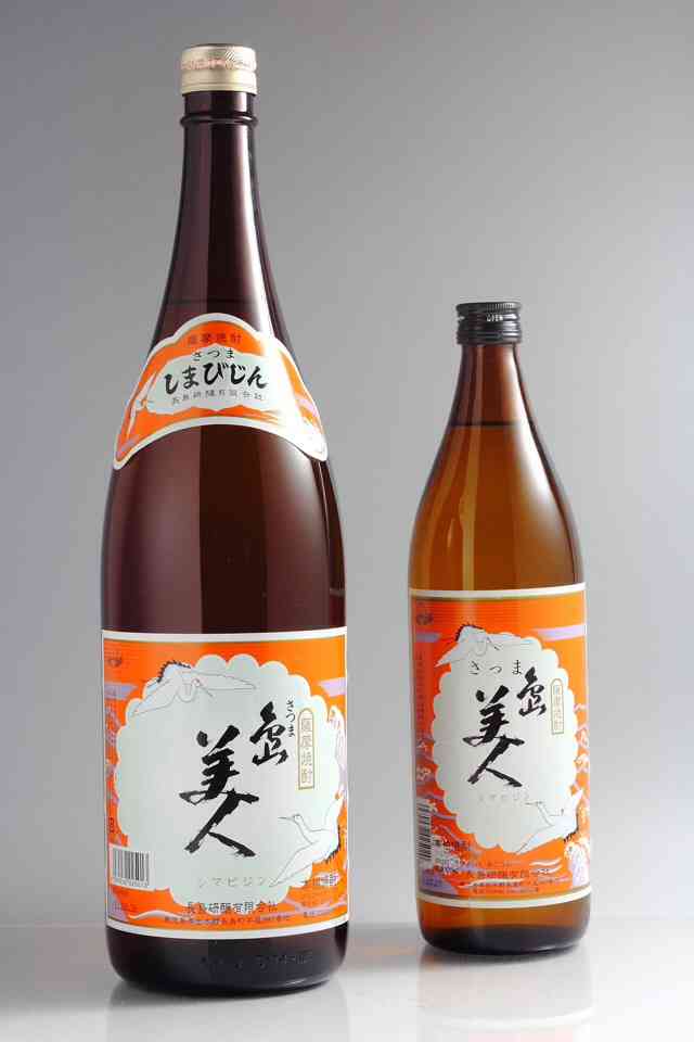 オススメの焼酎