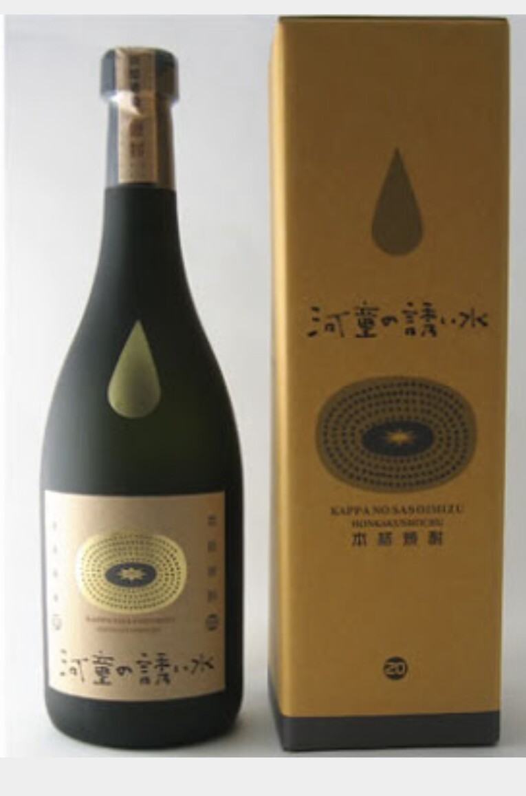 オススメの焼酎