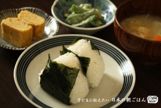 親に朝ごはんを作ってもらえなかった方