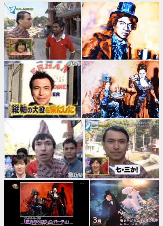 『イッテＱ』あるある