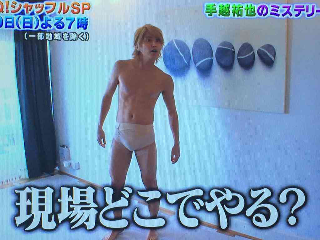『イッテＱ』あるある