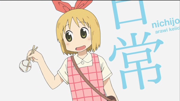 今１番好きなキャラクターは何ですか？