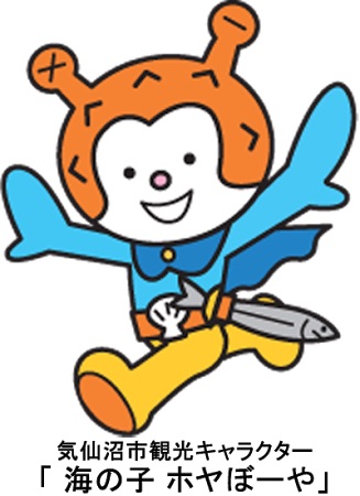 今１番好きなキャラクターは何ですか？