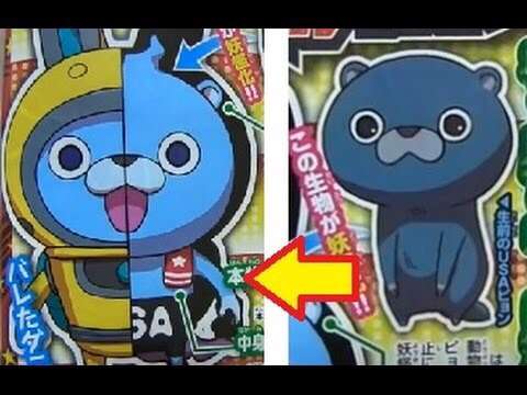 今１番好きなキャラクターは何ですか？