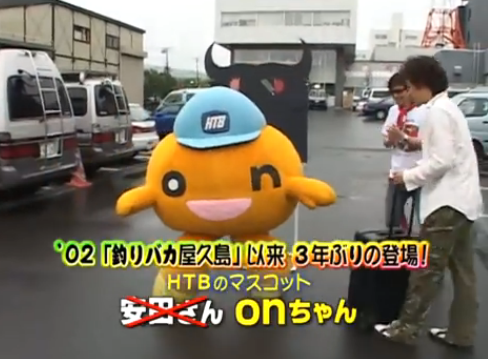 今１番好きなキャラクターは何ですか？