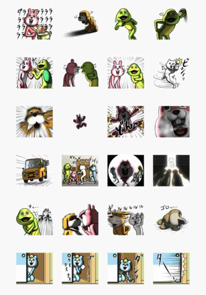 今１番好きなキャラクターは何ですか？