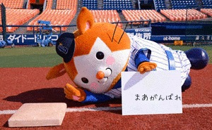 今１番好きなキャラクターは何ですか？