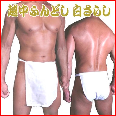 今話題の「バンダナスカート」ってどこが魅力なの? 男性たちにも大人気のオシャレなスカートなんだって!