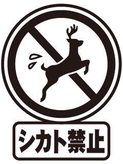フラれる時の予感