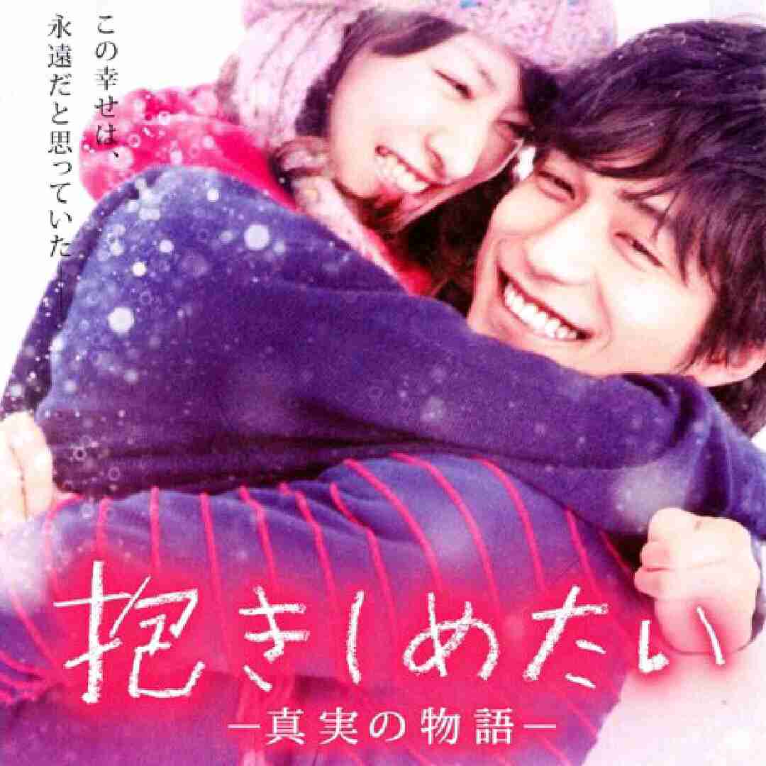 【実況＆感想】24時間テレビ 「つなぐ～時を超えて笑顔を」