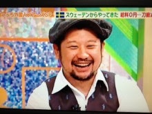 出てるタレントは好きだけど、苦手な番組ってありますか?