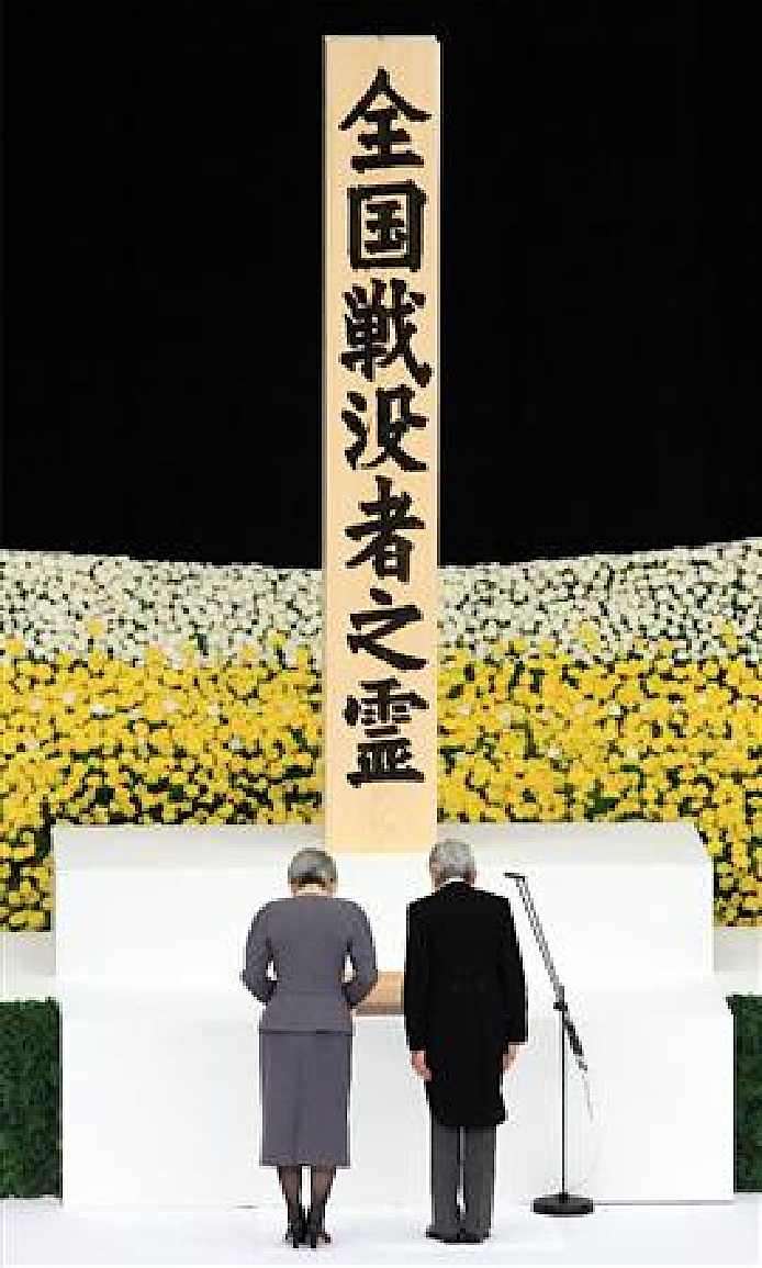 お盆なので、天国にいるあの人に一言。