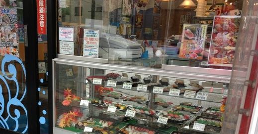 お店で嫌な思いをした方